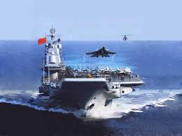 「china cv-18」的圖片搜尋結果