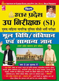 Image result for general knowledge in hindi photos