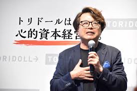 Yahoo!ニュース - News update