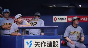 News source: Yahoo!ニュース