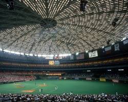 Image of Astrodome, Houston