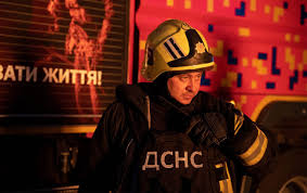 РБК-Україна - News update