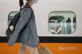 News source: 中央社 CNA