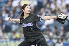 Yahoo!ニュース - News update