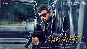 123Telugu.com - News update