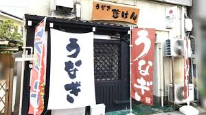 Yahoo!ニュース - News update