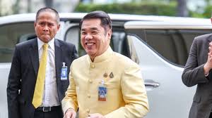 Thairath - News update