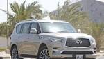 إنفينيتي qx80 الجديدة... ملكة الجمال