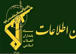 اطلاعیه سپاه درباره انهدام یک گروهک تجزیه طلب