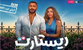 بوابة الشروق - News update