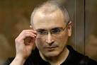 Hodorkovski[v=] - Pagina 2 Images?q=tbn:ANd9GcSkaHADp-enLONri_03RcRd9Mh-P5sCX4Oyzx0fkMOLa1SAEvDv1cTidmo