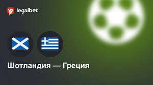 legalbet.ru - News update