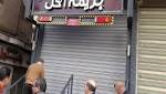 "بيطري الدقهلية": لهذا السبب أغلق
