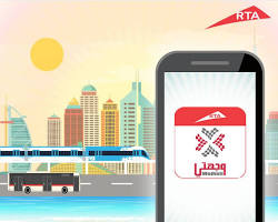 Image of Wojhati App by RTA