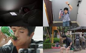 이유비