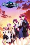 Grisaia no Kajitsu - a