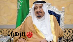 بوابة الزهراء - News update