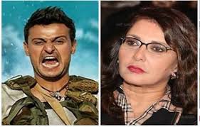 وقف عرض حلقة آثار الحكيم في "رامز قرش البحر" وتعويضها مليون جنيه.. واستمرار عرض البرنامج