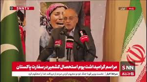 استاد دانشگاه: موضوع همه‌پرسی در کشمیر باید از طرف سازمان ملل و اعزام ناظران بی‌طرف پیگیری شود