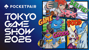 Trend Google: tokyo game show