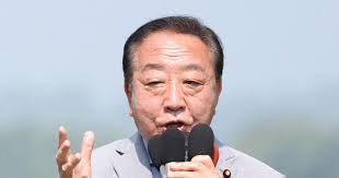 毎日新聞 - News update