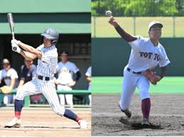 日本海新聞 - News update