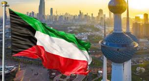 أرقام - News update