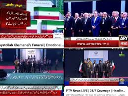 پاکستانی‌ها وداع ملت ایران و سران خارجی با رهبر شهید انقلاب را از تلویزیون تماشا کردند