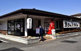 News source: 読売新聞オンライン