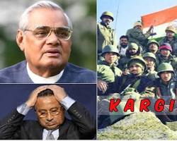 Image of Atal Bihari Vajpayee during the Kargil War