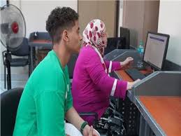 بوابة اخبار اليوم - News update