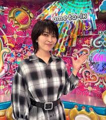 Yahoo!ニュース - News update