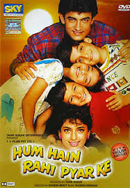 Image result for film (hum hain kamaal ke)(1993)