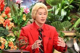 Yahoo!ニュース - News update