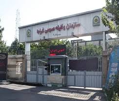 🚀 وام اشتغال سربازان ماهر کلید خورد؛ راهنمای جامع ثبت‌نام در سامانه «سماس»