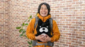 Yahoo!ニュース - News update
