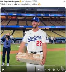 nikkansports.com - News update