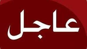 (وسائط متعددة) عاجل جدا: إعلام إيراني: 6 انفجارات على الأقل في موقع القوات البحرية في سيريك جنوبي إيران ونشاط للدفاع الجوي الإيراني في سماء طهران