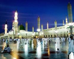 صورة Medina, Saudi Arabia