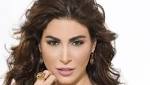 بالفيديو| "يارا" تقضي إجازتها الصيفية