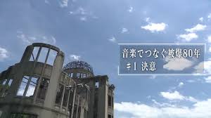 News source: Yahoo!ニュース