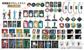 インサイド - News update