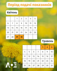 Европейский Союз : ce qu'il faut savoir — image 3