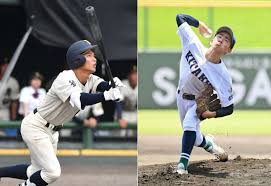 佐賀新聞 - News update