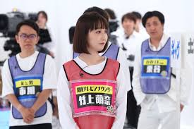 News source: ktv.jp
