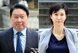 최태원