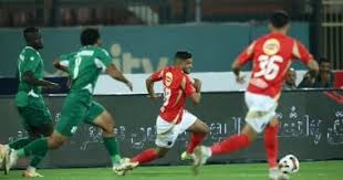 اليوم السابع