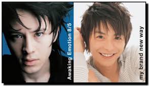 Wentz Eiji / Koike Teppei – Awaking Emotion 8/5 ~ my brand new way ウエンツ瑛士 / 小 ± 徹平 – Awaking Emotion 8/5 ~ my brand new way - wentz_teppei