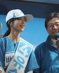 매일경제 - News update