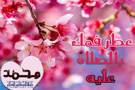 مـٱ ﭜﯾ̃ن ظڵـ ۅ نۅږ....ٱﭜﮂٱعـ مـن نۅعـ ٱڂـږ  Images?q=tbn:ANd9GcSmCtAapLyYAH_GooUWqtitvDazmQVMA80Y561qnmrBUJqpZk9yew